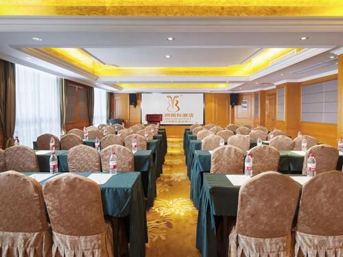 Vienna International Hotel Changsha High-Speed Railway South Station Shumuling Metro Station