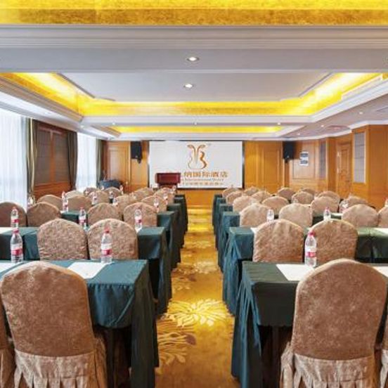 Vienna International Hotel Changsha High-Speed Railway South Station Shumuling Metro Station