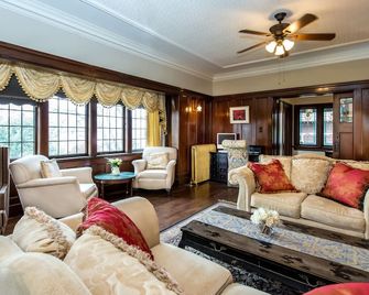 The Craigmyle Inn - ויקטוריה - סלון