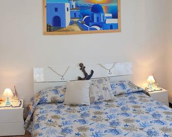 Apartment In The Center Of Diano With Air Conditioning E Private Parking!. - Diano Marina - Habitación