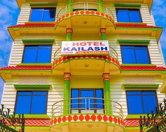 Hotel Kailash In Lumbini - Lumbini Sanskritik - Budova