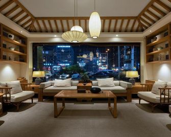 Qianna Hotel - Yuncheng - Lounge