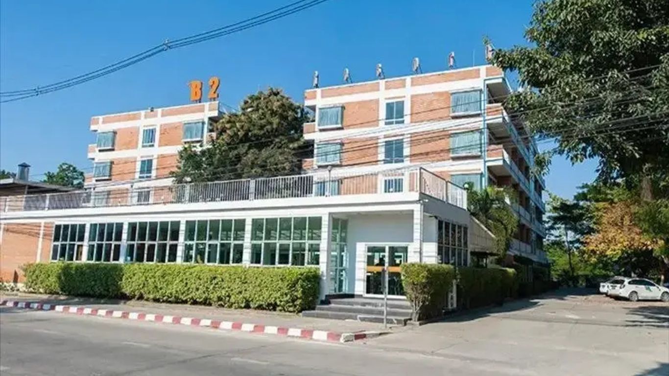 B2 Resort Boutique and Budget Hotel