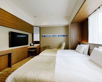 Remm Plus Ginza - Tokyo - Bedroom