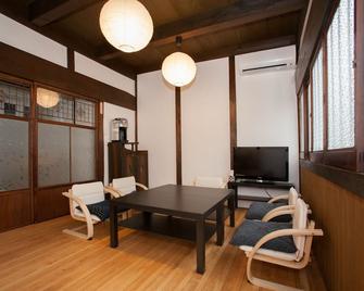 Machiya Guest House Mimoro - Sakurai
