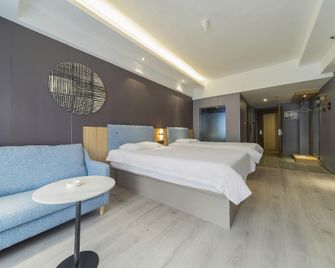 Home Inn Chengdu Chunxi Road Pedestrian Street - Chengdu - Bedroom