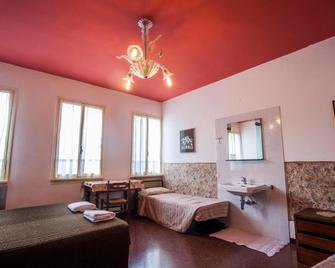 لوكاندا كا فوسكاري - البندقية