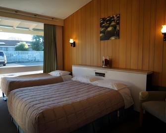 Tui Lodge Motel - Christchurch - Habitación