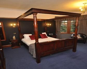 ريفينديل - دومفريز - غرفة نوم