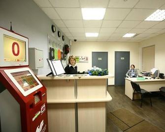 People Business Novinsky Hotel - מוסקבה - דלפק קבלה