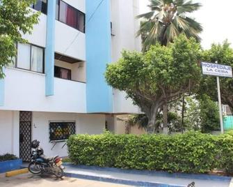 Hospedaje La Ceiba - Cartagena