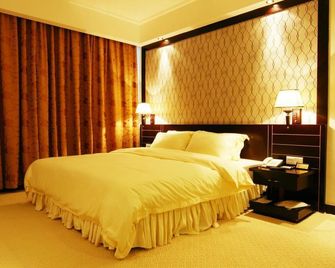 Xinzhou Hotel - Guangzhou - Bedroom