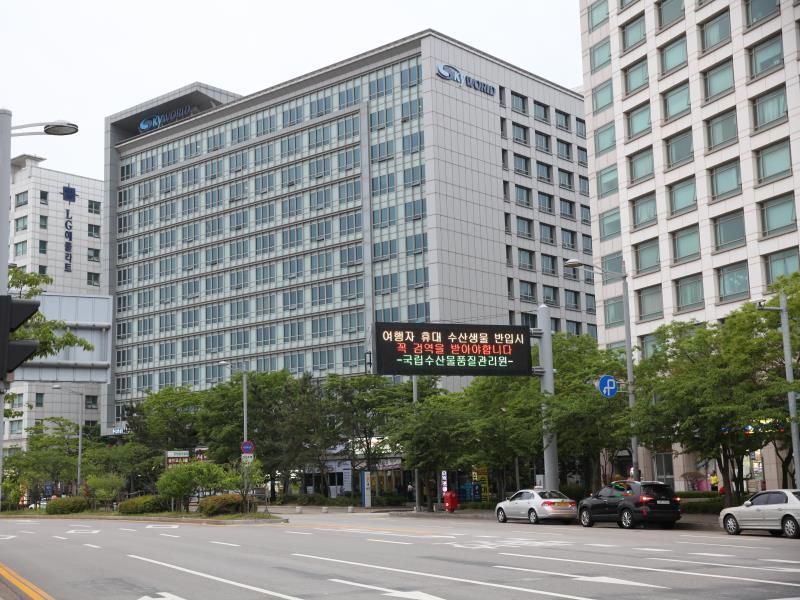 إنشيون أيربورت كابسول هوتل نمبر 1