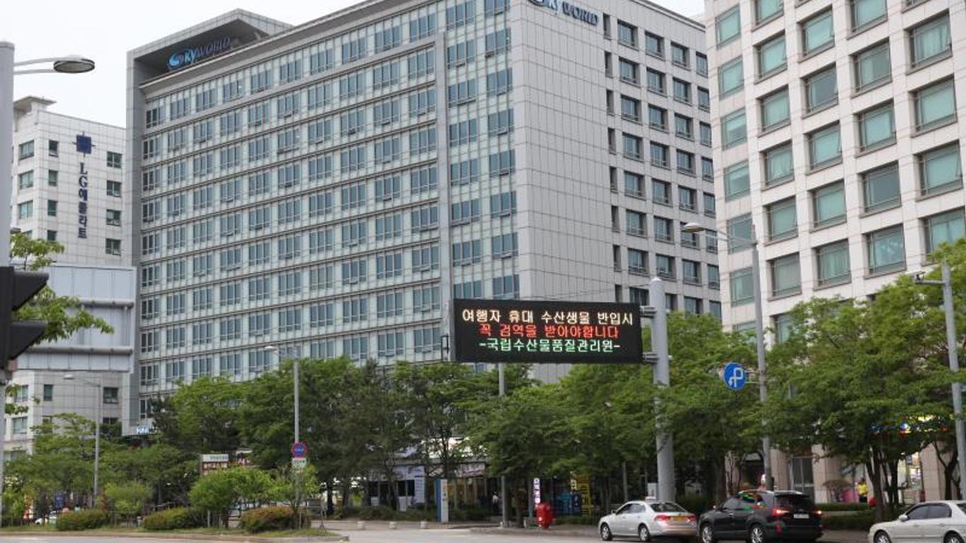 Incheon Airport Capsule Hotel No.1