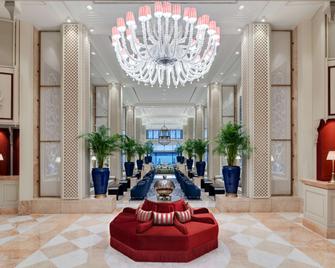 Ciragan Palace Kempinski Istanbul - Istanbul - Reception