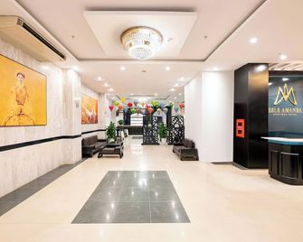 Amanda Hotel - דה נאנג - לובי