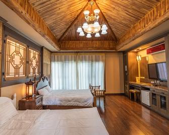 Jeju Nine Resort - Ciudad de Jeju - Habitación