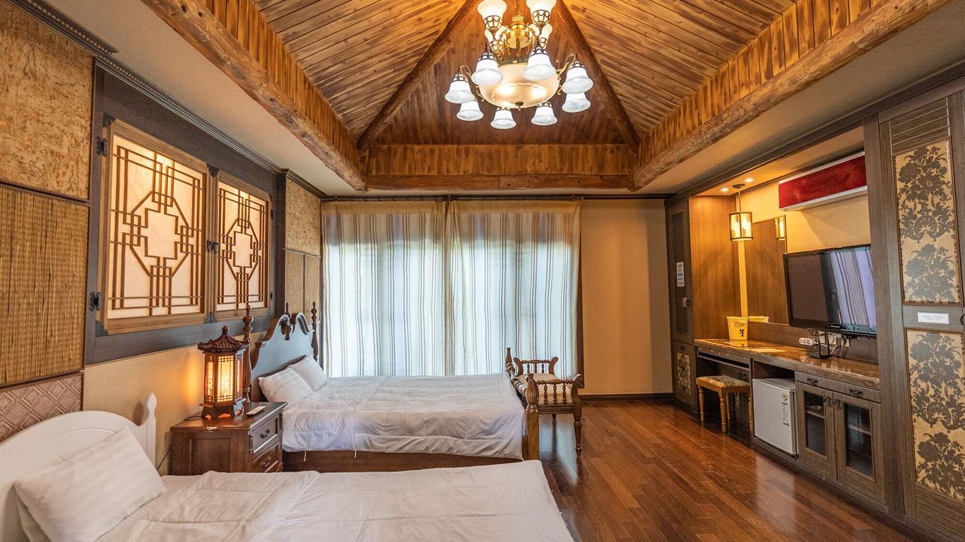 ناين ريزورت