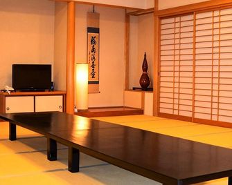 Obama Onsen Ryokan Fujiya - Unzen - Slaapkamer