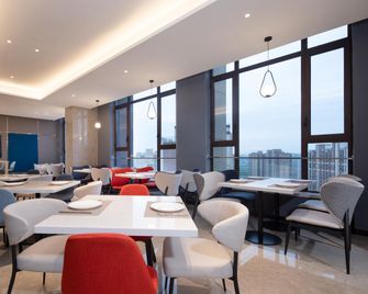 Holiday Inn Express XI'an High-Tech South By IHG - Xi An - Restaurang