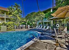 Garden View Studio - Kona Islander Inn Condos Condo - Kailua-Kona - Pool