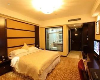 Gaodee Palace Hotel - Yanan - Yan’an - Habitación