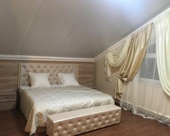 Usadba Park Hotel - Vidnoye - Habitación