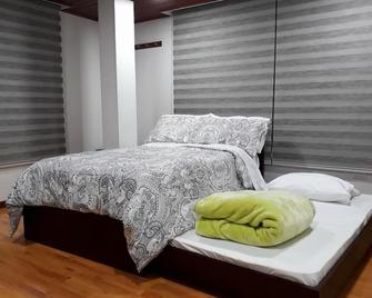 Hotel Casa Huesped Kiwi - בוגוטה - חדר שינה