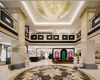 Earl Hotel (Longfeng Xintiandi) - Hulunbuir - Lobby