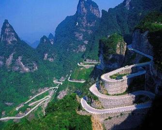 Echarm Hotel Zhangjiajie Tianmen Mountain High-speed Railway Station - 張家界市