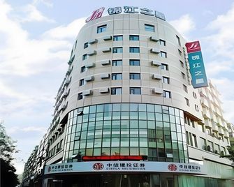 Jinjiang Inn Anshan Xingsheng Square - Anshan - Edificio