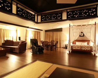 Wellness Forest Ito -Kyoritsu Resort - Ito - Camera da letto