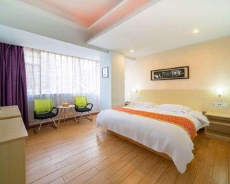 Haiyong Hotel, Zhuhai - Zhuhai - Habitación