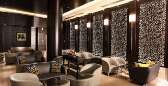 Le Corail Suites Hotel - Tunisi - Area lounge