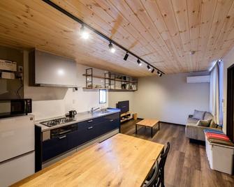 Rakuten Stay House X Will Style Sasebo 105 / Sasebo Nagasaki - Sasebo - Kitchen