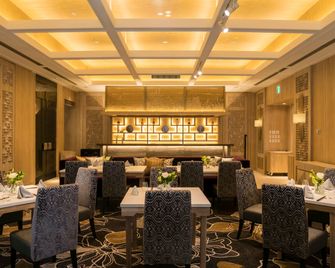 Hotel Nikko Kanazawa - Kanazawa - Restaurante