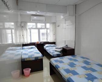 Loi Loi Guest House - Hong Kong - Habitación