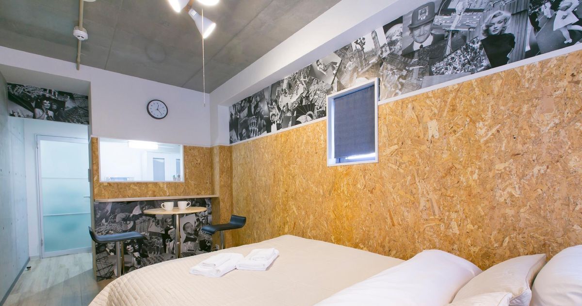 Japaning Japaning Hotel Kyoto, (₺̶3̶.̶4̶4̶8̶) 'den başlayan fiyatlara. Kyoto ...
