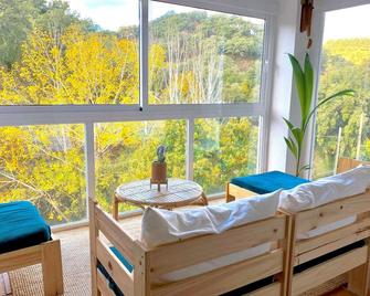 Una Ventana a la Montaña - Aracena - Balcony