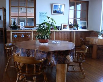 Bed and Breakfast Hera's House - Rishirifuji - Lobby