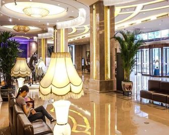Inner Mongolia Grand Hotel - בייג'ין - לובי