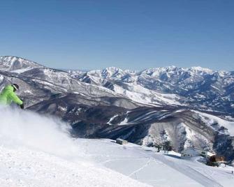 Hakuba Hotel Ougiya - Hakuba - Tiện nghi chỗ lưu trú