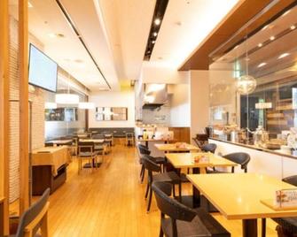 Nonsmoking Ocean view twin6th floor or higher / Hitachi Ibaraki - Hitachi - Restaurant