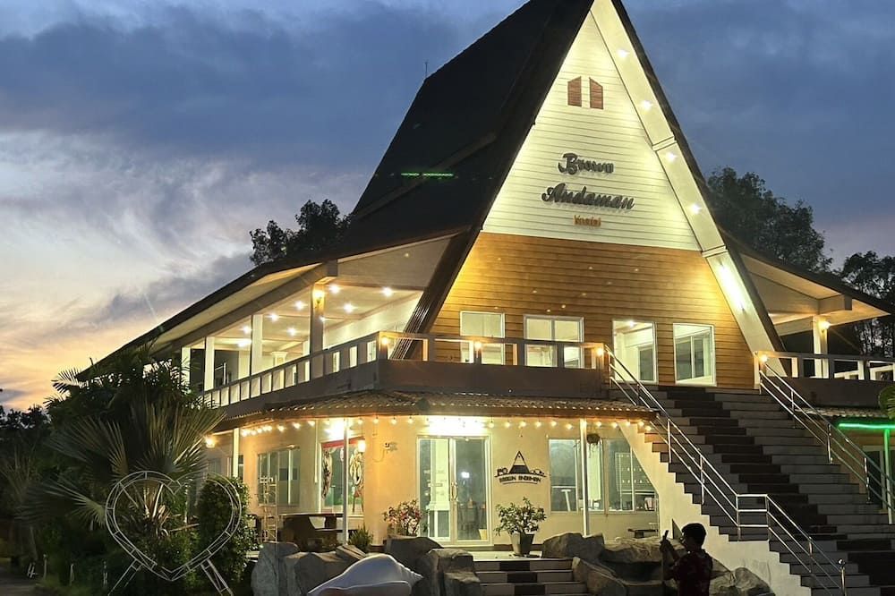Brown Andaman Krabi - Khlong Thom - Edificio