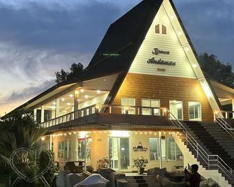 Brown Andaman Krabi - Khlong Thom