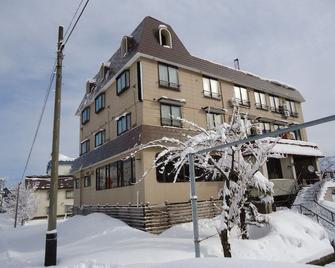Hotel New Fukudaya - Minamiuonuma - Edificio