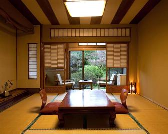 Sozankyo - Aso - Dining room