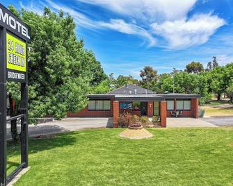 Bridgewater Motel - Bridgewater On Loddon - Edificio