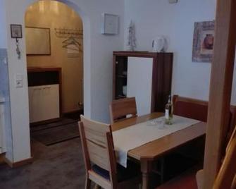 Apart Daniel - Ried im Oberinntal - Salle à manger