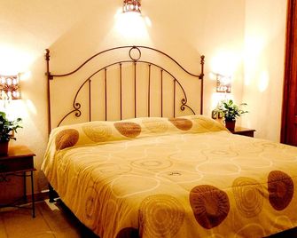 Hotel Dainzu - 瓦哈卡 - 臥室